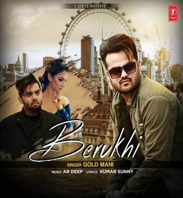 Berukhi Gold Mani Mp3 Download Song - Mr-Punjab