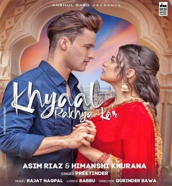 Khyaal Rakhya Kar Preetinder Mp3 Download Song - Mr-Punjab