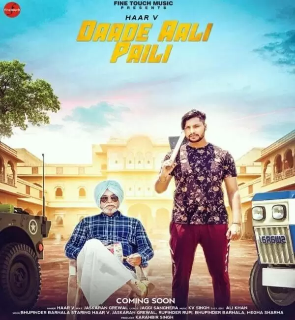 Daade Aali Paili Haar V Mp3 Download Song - Mr-Punjab
