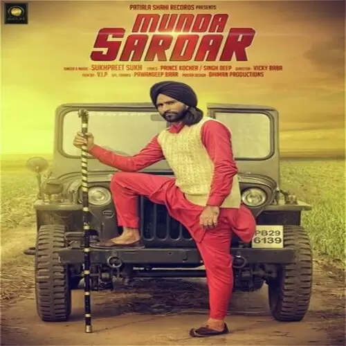 Munda Sardar Sukhpreet Sukh Mp3 Download Song - Mr-Punjab