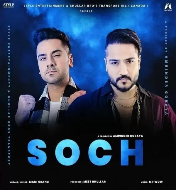 Soch Mani Urang Mp3 Download Song - Mr-Punjab