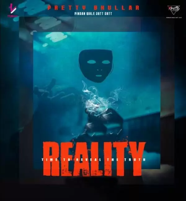 Reality Pretty Bhullar Mp3 Download Song - Mr-Punjab