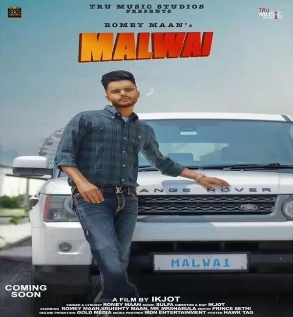 Malwai Romey Maan Mp3 Download Song - Mr-Punjab