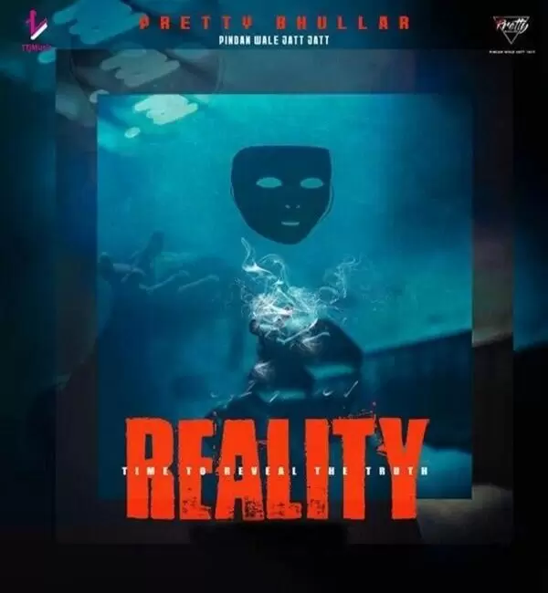 Reality Pretty Bhullar Mp3 Download Song - Mr-Punjab