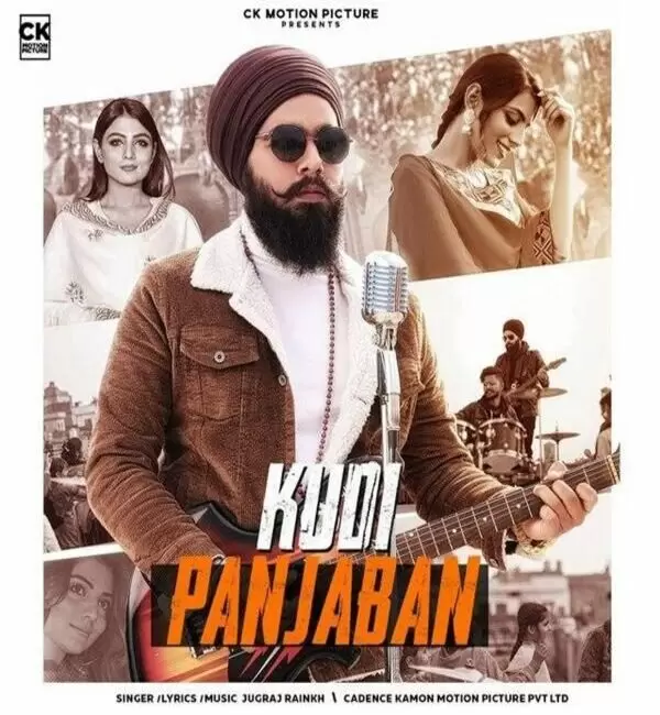 Kudi Punjaban Jugraj Rainkh Mp3 Download Song - Mr-Punjab