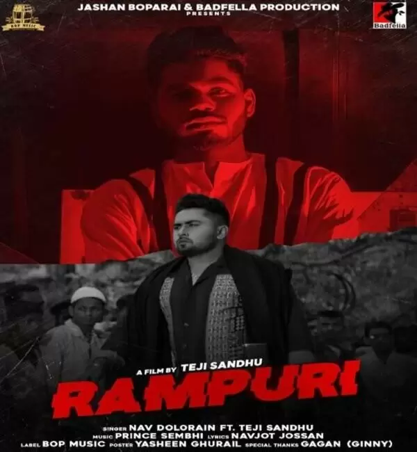 Rampuri Nav Dolorain Mp3 Download Song - Mr-Punjab