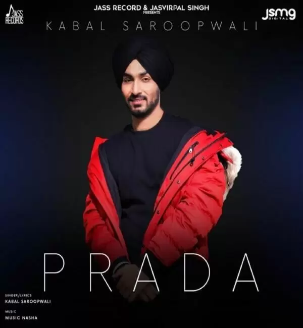 Prada Kabal Saroopwali Mp3 Download Song - Mr-Punjab
