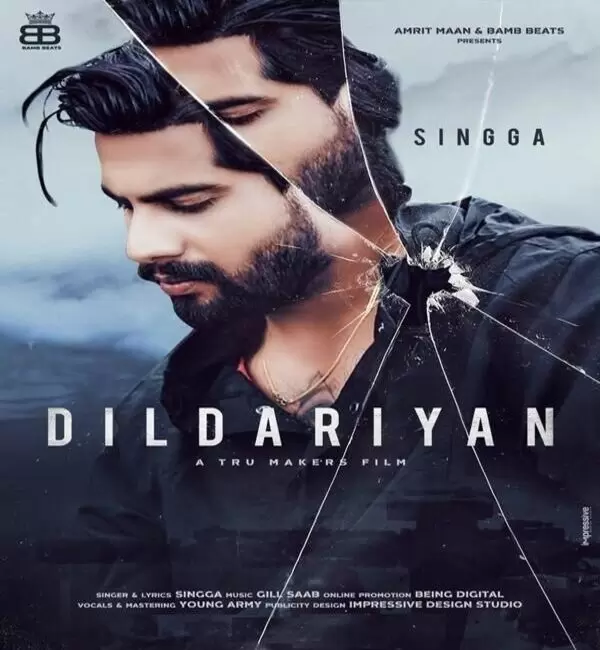 Dildariyan Singga Mp3 Download Song - Mr-Punjab