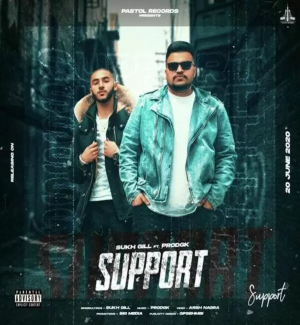 Support Sukh Gill Mp3 Download Song - Mr-Punjab