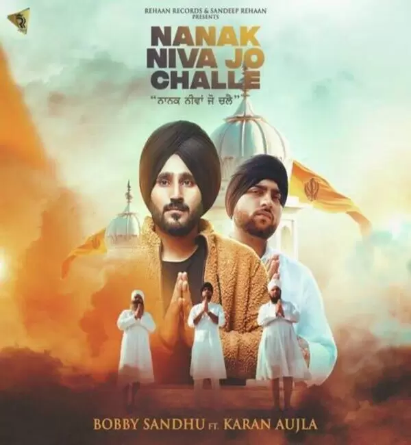Nanak Niva Jo Challe Karan Aujla Mp3 Download Song - Mr-Punjab