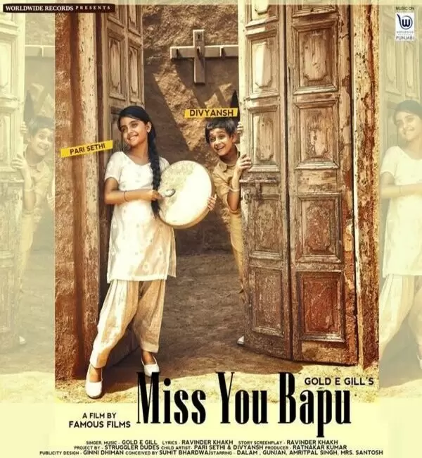 Miss You Bapu Gold E Gill Mp3 Download Song - Mr-Punjab