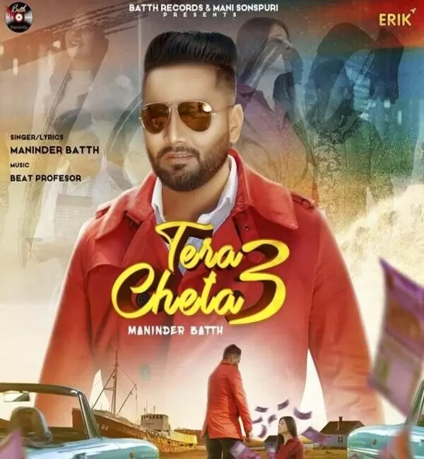 Tera Cheta 3 Maninder Batth Mp3 Download Song - Mr-Punjab