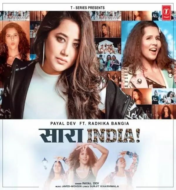 Saara India Payal Dev Mp3 Download Song - Mr-Punjab