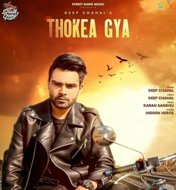 Thokea Gya Deep Chahal Mp3 Download Song - Mr-Punjab
