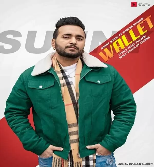 Wallet Sudesh Kumari Mp3 Download Song - Mr-Punjab
