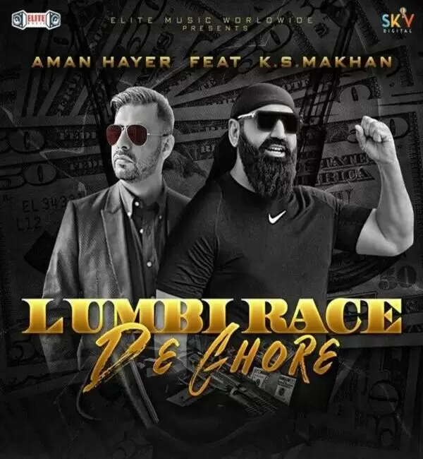 Lumbi Race De Ghore Ks Makhan Mp3 Download Song - Mr-Punjab