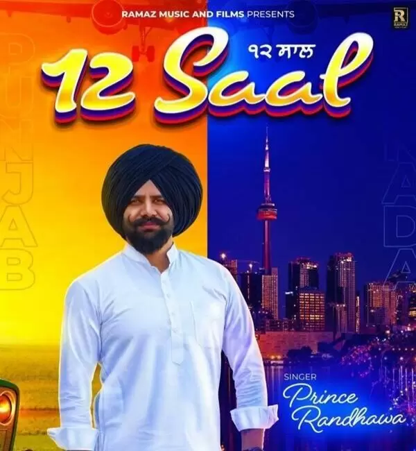 12 Saal Prince Randhawa Mp3 Download Song - Mr-Punjab