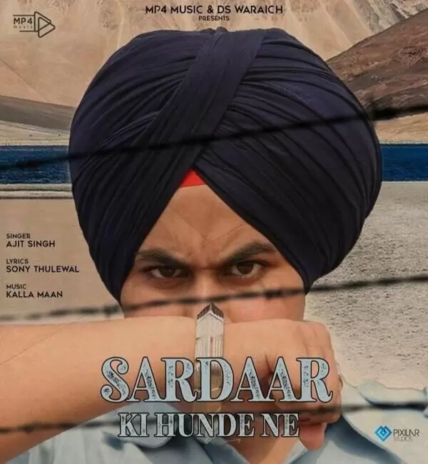 Sardaar Ki Hunde Ne Ajit Singh Mp3 Download Song - Mr-Punjab