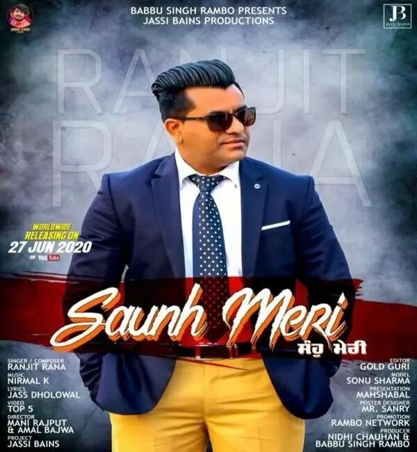 Saunh Meri Ranjit Rana Mp3 Download Song - Mr-Punjab