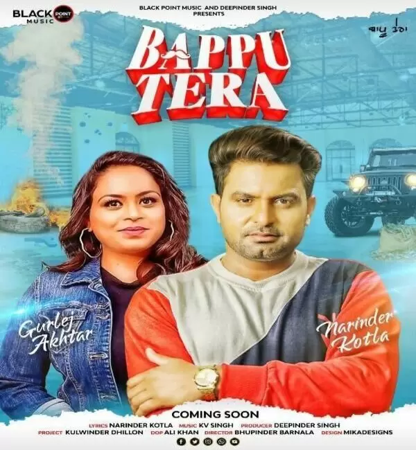 Bappu Tera Gurlej Akhtar Mp3 Download Song - Mr-Punjab