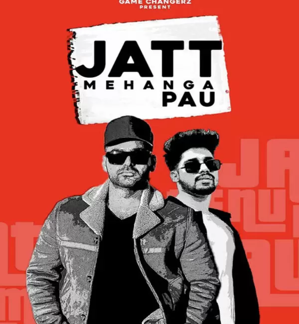 Jatt Mehnga Pau Dev Sidhu Mp3 Download Song - Mr-Punjab