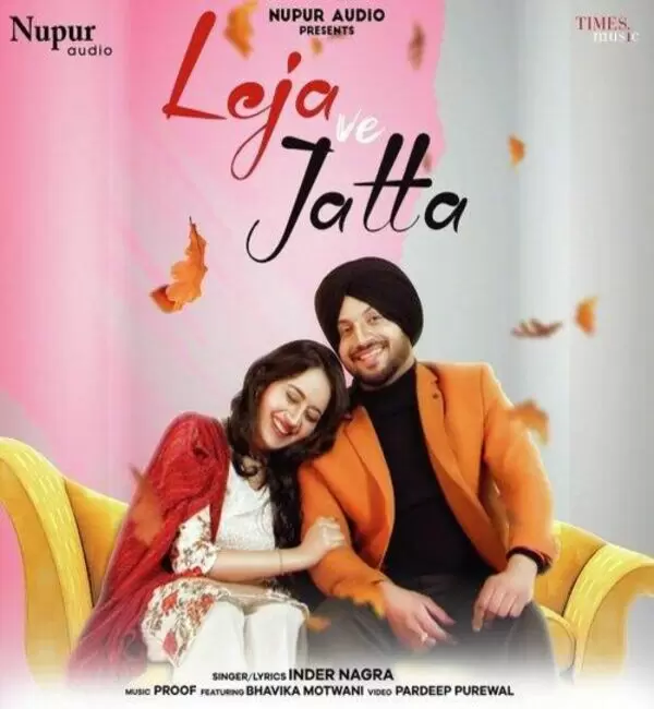 Leja Ve Jatta Inder Nagra Mp3 Download Song - Mr-Punjab