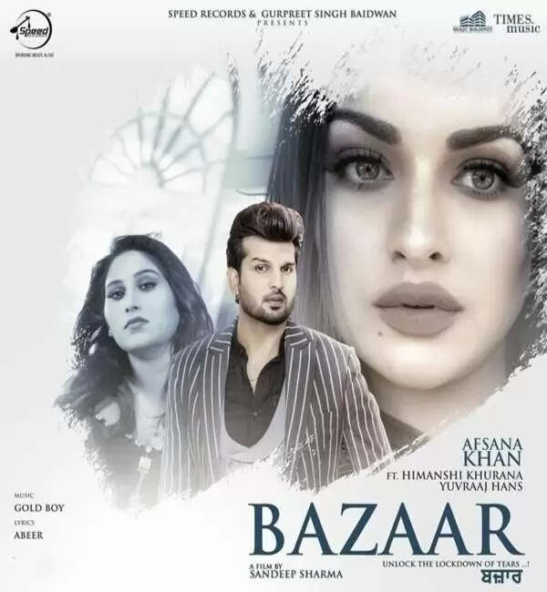 Bazaar Afsana Khan Mp3 Download Song - Mr-Punjab