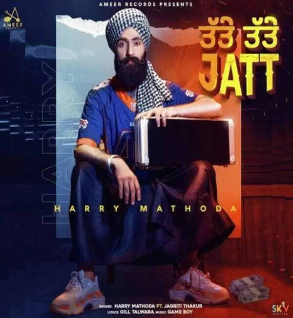 Tatte Tatte Jatt Harry Mathoda Mp3 Download Song - Mr-Punjab