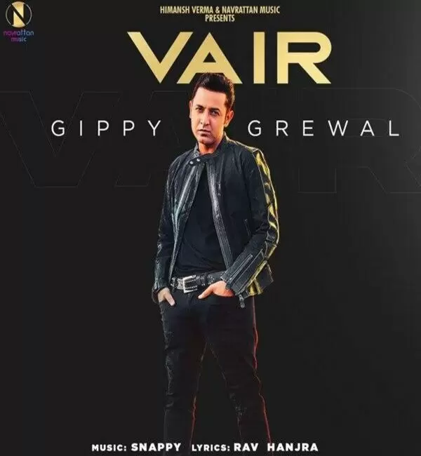 Vair Gippy Grewal Mp3 Download Song - Mr-Punjab