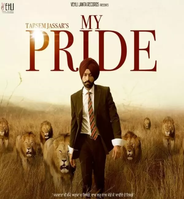 My Pride Tarsem Jassar Mp3 Download Song - Mr-Punjab