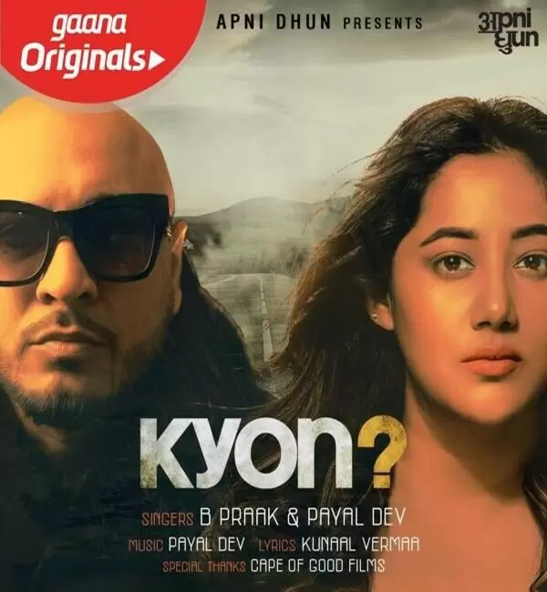 Kyon Payal Dev Mp3 Download Song - Mr-Punjab