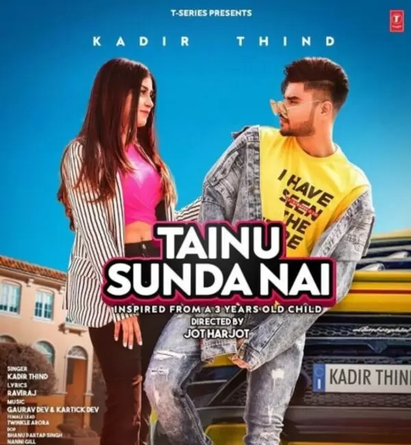 Tainu Sunda Ni Kadir Thind Mp3 Download Song - Mr-Punjab