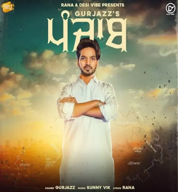 Punjab Gurjazz Mp3 Download Song - Mr-Punjab