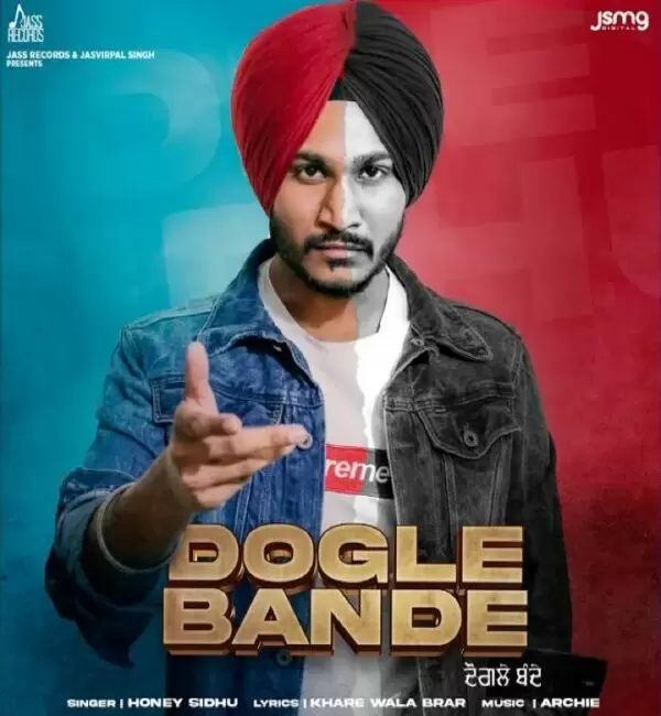 Dogle Bande Honey Sidhu Mp3 Download Song - Mr-Punjab