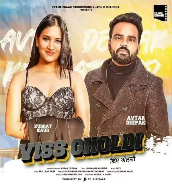 Viss Gholdi Avtar Deepak Mp3 Download Song - Mr-Punjab