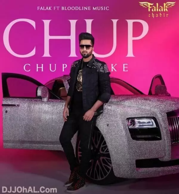 Chup Chup Ke Falak Shabir Mp3 Download Song - Mr-Punjab