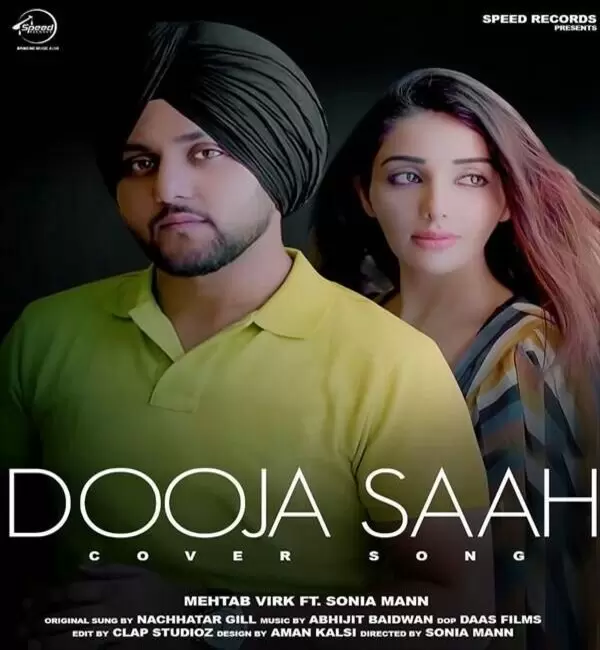 Dooja Saah Mehtab Virk Mp3 Download Song - Mr-Punjab