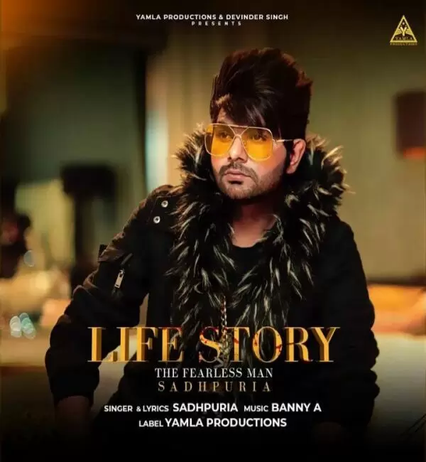 Life Story Sadhpuria Mp3 Download Song - Mr-Punjab