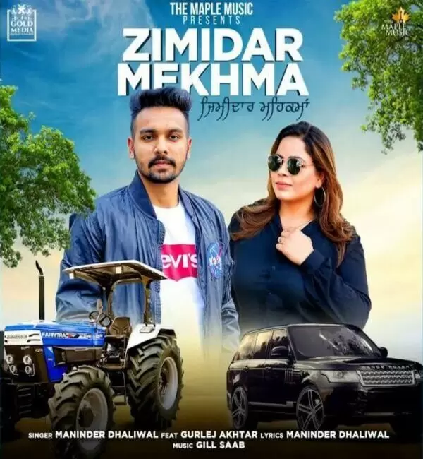Zimidar Mehkma Gurlej Akhtar Mp3 Download Song - Mr-Punjab