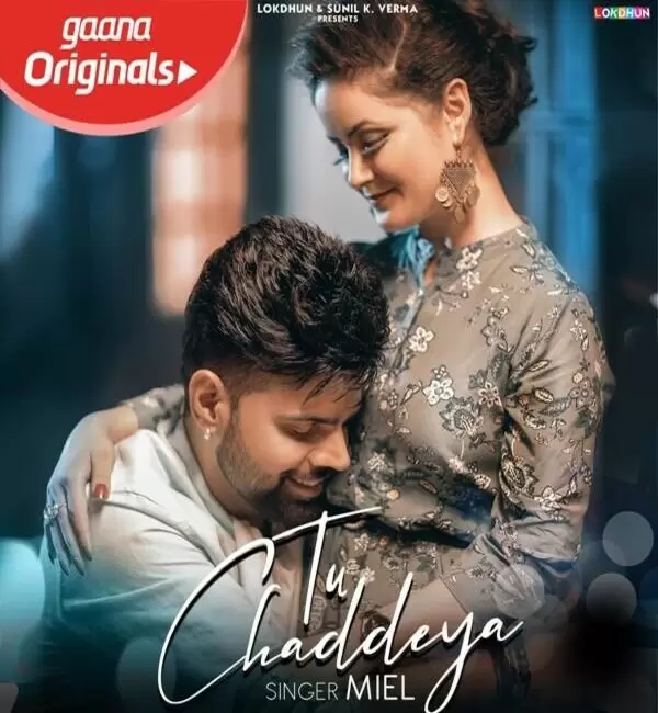 Tu Chaddeya Miel Mp3 Download Song - Mr-Punjab
