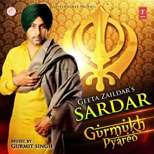 Gurmukh Pyareo Geeta Zaildar Mp3 Download Song - Mr-Punjab