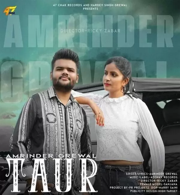 Taur Amrinder Grewal Mp3 Download Song - Mr-Punjab