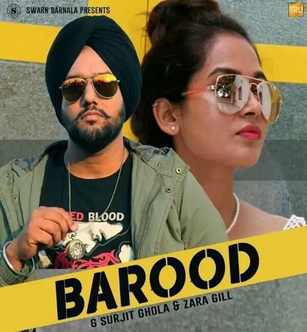 Barood G Surjit Ghola Mp3 Download Song - Mr-Punjab