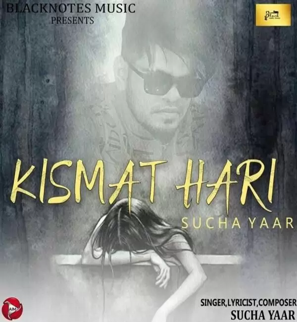 Kismat Hari Sucha Yaar Mp3 Download Song - Mr-Punjab