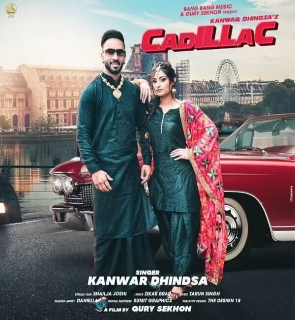 Cadilliac Kanwar Dhindsa Mp3 Download Song - Mr-Punjab