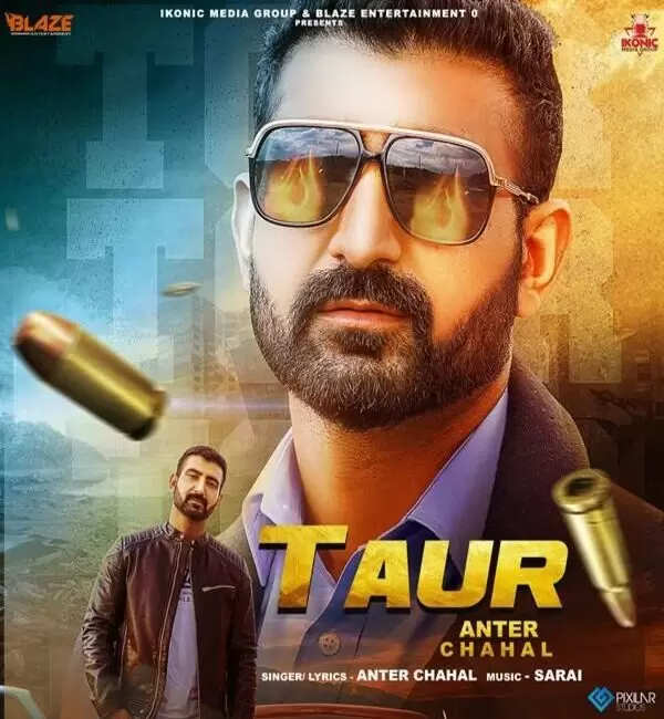 Taur Anter Chahal Mp3 Download Song - Mr-Punjab