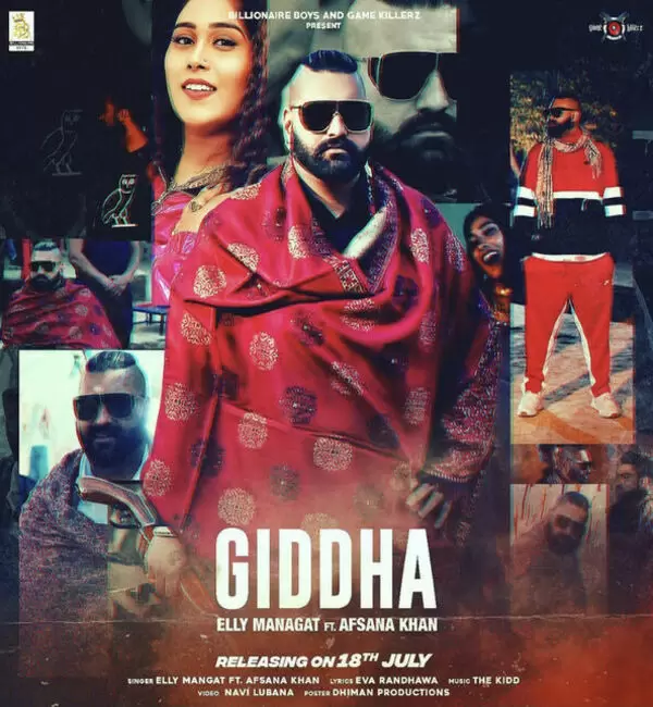 Giddha Elly Mangat Mp3 Download Song - Mr-Punjab