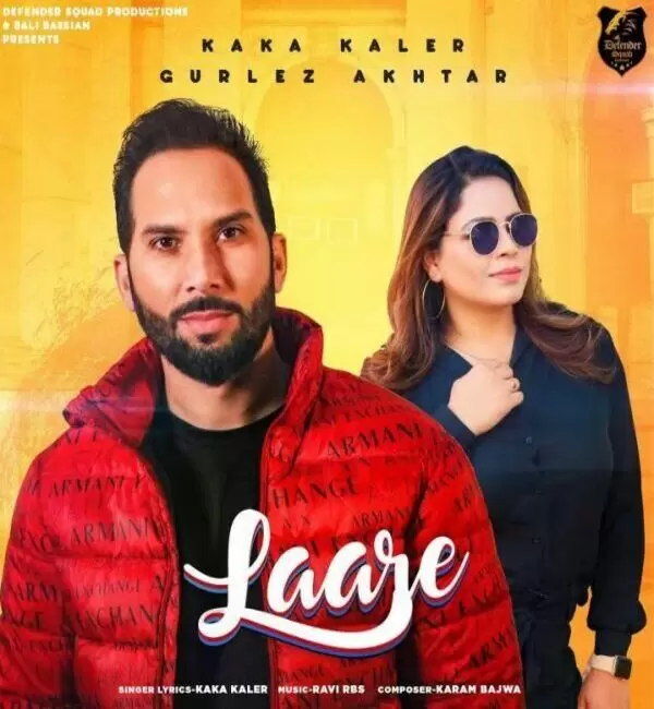 Laare Gurlez Akhtar Mp3 Download Song - Mr-Punjab