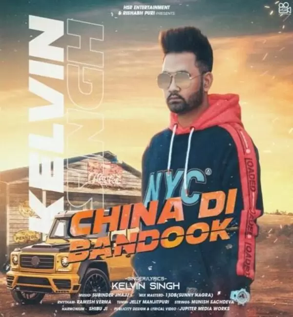 China DI Bandook Kelvin Singh Mp3 Download Song - Mr-Punjab