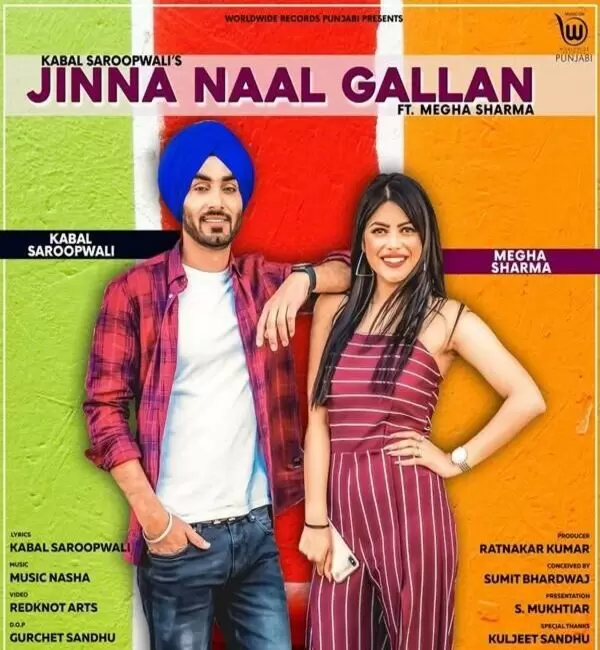 Jinna Naal Gallan Kabal Saroopwali Mp3 Download Song - Mr-Punjab